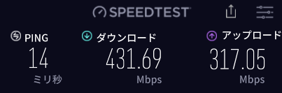 nordvpn 日本の速度