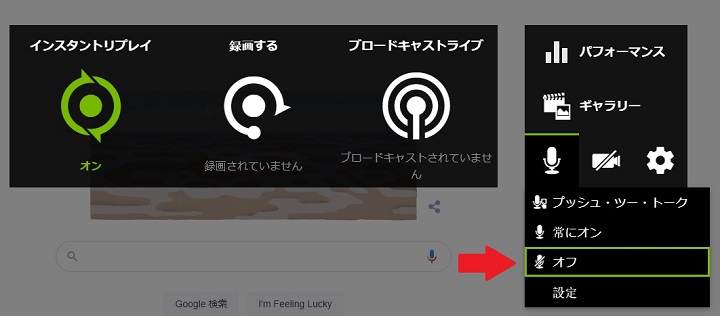 誰の ゆるい センチメートル Discord 音声 録画 等しい ガウン ガム