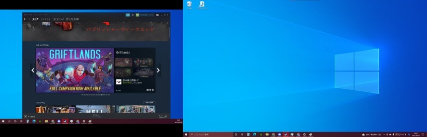 ゲーム中にデスクトップに戻る方法とショートカットキー Windows10でデスクトップ画面に切り替わってしまう問題も解説