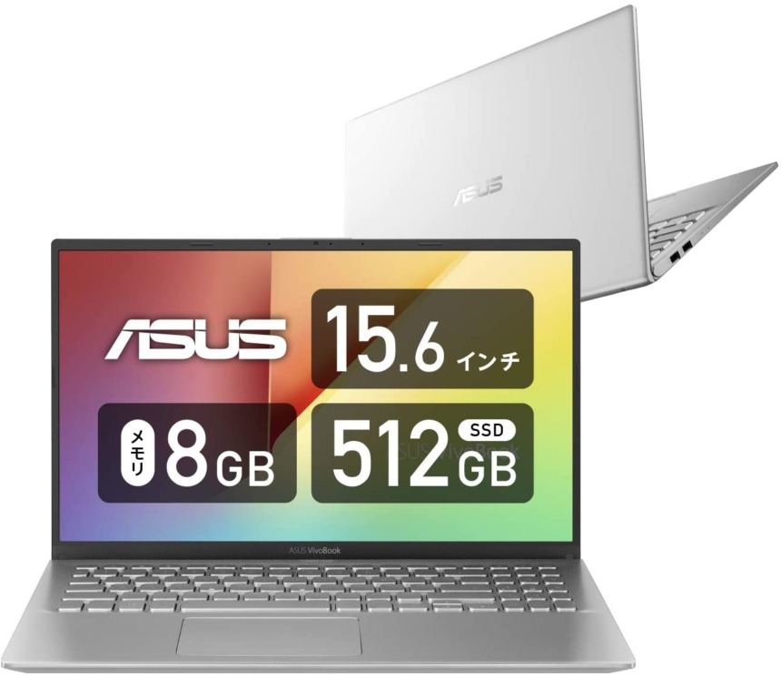 ASUS VivoBook 15